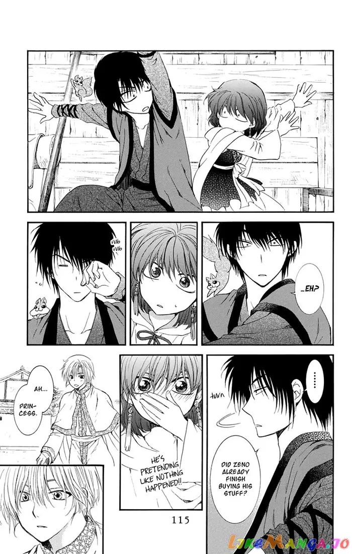 Yona of the Dawn Chapter 109 image 20_optimized